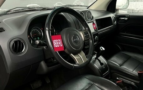 Jeep Compass I рестайлинг, 2012 год, 1 298 400 рублей, 5 фотография
