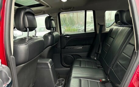 Jeep Compass I рестайлинг, 2012 год, 1 298 400 рублей, 11 фотография