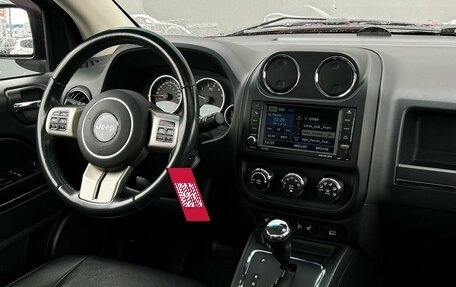 Jeep Compass I рестайлинг, 2012 год, 1 298 400 рублей, 15 фотография