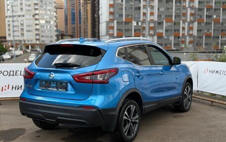 Nissan Qashqai, 2019 год, 1 930 000 рублей, 4 фотография