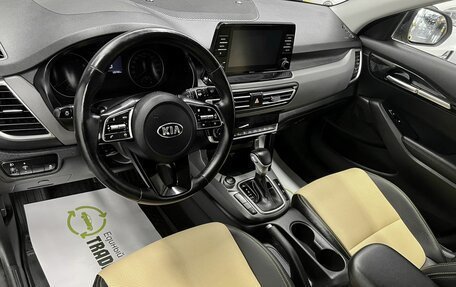 KIA Seltos I, 2021 год, 1 945 000 рублей, 9 фотография