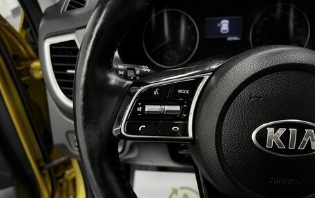 KIA Seltos I, 2021 год, 1 945 000 рублей, 19 фотография