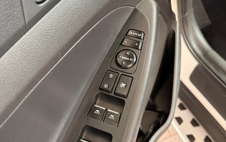 Hyundai Tucson III, 2018 год, 2 350 000 рублей, 19 фотография
