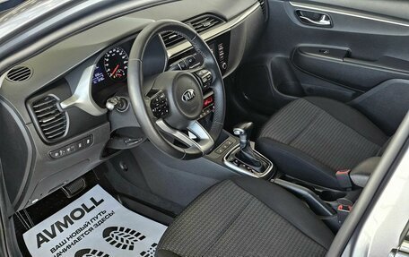 KIA Rio IV, 2020 год, 1 849 000 рублей, 11 фотография