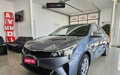 KIA Rio IV, 2020 год, 1 849 000 рублей, 2 фотография