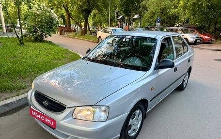 Hyundai Accent II, 2007 год, 565 000 рублей, 3 фотография