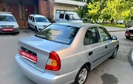 Hyundai Accent II, 2007 год, 565 000 рублей, 6 фотография