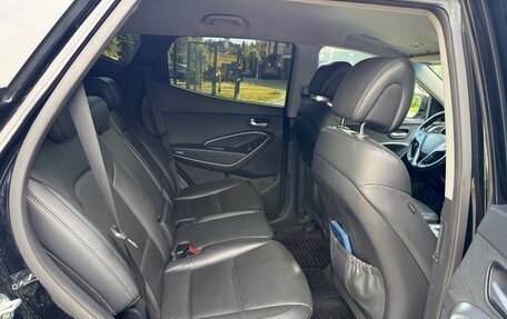 Hyundai Santa Fe III рестайлинг, 2015 год, 1 780 000 рублей, 4 фотография
