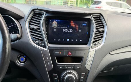 Hyundai Santa Fe III рестайлинг, 2015 год, 1 780 000 рублей, 8 фотография