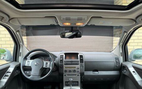 Nissan Pathfinder, 2006 год, 1 350 000 рублей, 3 фотография