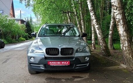 BMW X5, 2006 год, 1 999 000 рублей, 2 фотография
