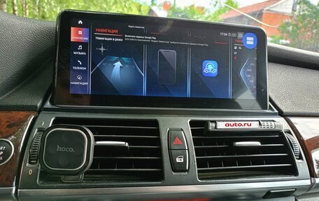 BMW X5, 2006 год, 1 999 000 рублей, 16 фотография
