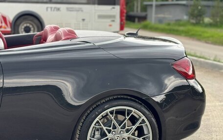 Infiniti G, 2012 год, 2 000 000 рублей, 9 фотография