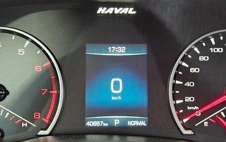Haval Jolion, 2022 год, 1 645 000 рублей, 10 фотография