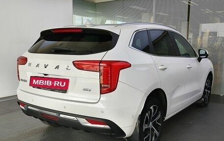 Haval Jolion, 2023 год, 1 830 000 рублей, 6 фотография