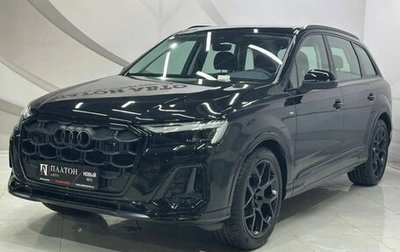 Audi Q7, 2025 год, 9 999 000 рублей, 1 фотография