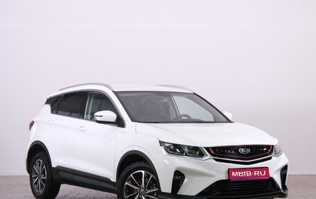 Geely Coolray I, 2020 год, 1 699 000 рублей, 1 фотография