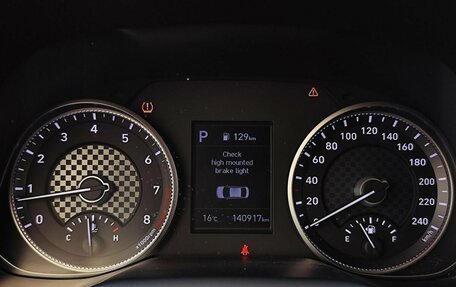 Hyundai Avante, 2019 год, 1 575 000 рублей, 16 фотография