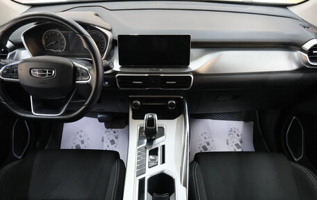 Geely Coolray I, 2020 год, 1 699 000 рублей, 14 фотография
