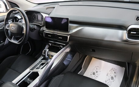 Geely Coolray I, 2020 год, 1 699 000 рублей, 19 фотография