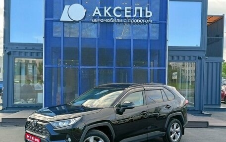 Toyota RAV4, 2021 год, 2 639 000 рублей, 1 фотография