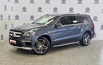 Mercedes-Benz GL-Класс, 2014 год, 2 759 000 рублей, 1 фотография