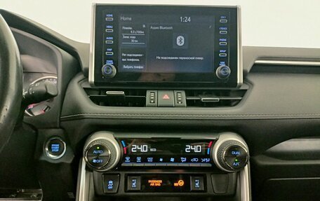 Toyota RAV4, 2021 год, 2 639 000 рублей, 19 фотография