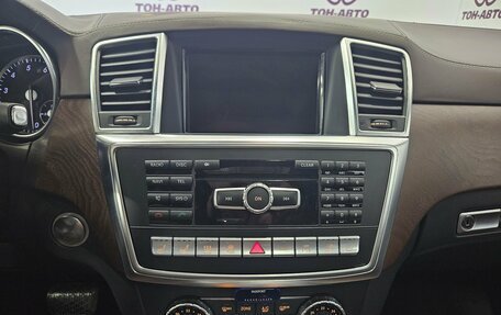 Mercedes-Benz GL-Класс, 2014 год, 2 759 000 рублей, 21 фотография