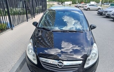 Opel Corsa D, 2007 год, 520 000 рублей, 1 фотография