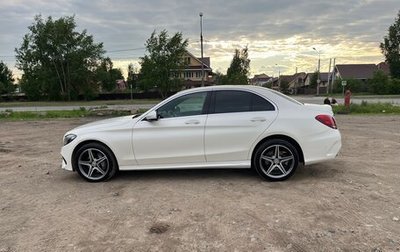 Mercedes-Benz C-Класс, 2014 год, 1 899 999 рублей, 1 фотография