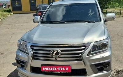 Lexus LX III, 2012 год, 4 000 000 рублей, 1 фотография