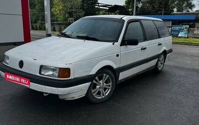 Volkswagen Passat B3, 1989 год, 75 000 рублей, 1 фотография