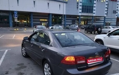 KIA Magentis II рестайлинг, 2006 год, 1 050 000 рублей, 1 фотография