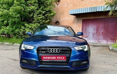 Audi A5, 2014 год, 2 050 000 рублей, 1 фотография