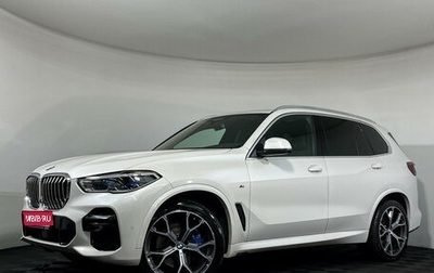 BMW X5, 2022 год, 7 497 000 рублей, 1 фотография