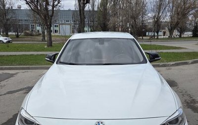 BMW 3 серия, 2014 год, 1 700 000 рублей, 1 фотография