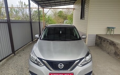 Nissan Sentra, 2019 год, 1 300 000 рублей, 1 фотография