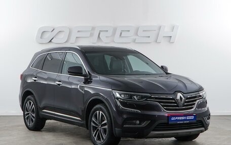 Renault Koleos II, 2019 год, 2 149 999 рублей, 1 фотография