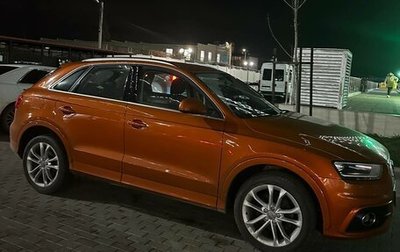 Audi Q3, 2014 год, 1 570 000 рублей, 1 фотография