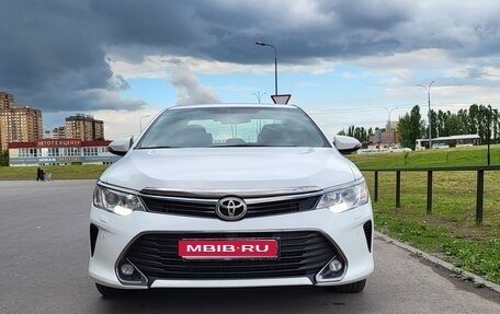 Toyota Camry, 2017 год, 2 300 000 рублей, 1 фотография