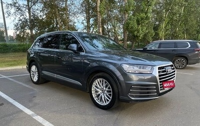 Audi Q7, 2016 год, 3 690 000 рублей, 1 фотография