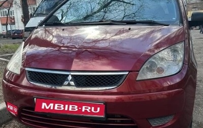 Mitsubishi Colt VI рестайлинг, 2005 год, 350 000 рублей, 1 фотография