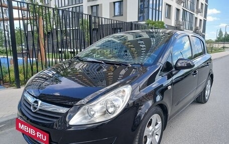Opel Corsa D, 2007 год, 520 000 рублей, 4 фотография