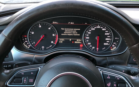 Audi A7, 2013 год, 2 250 000 рублей, 13 фотография
