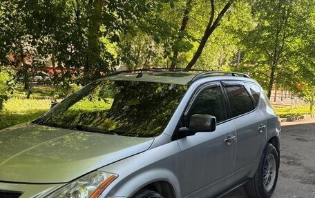 Nissan Murano, 2004 год, 375 000 рублей, 2 фотография