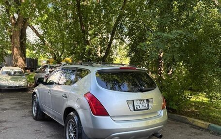 Nissan Murano, 2004 год, 375 000 рублей, 5 фотография