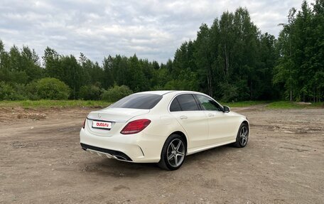 Mercedes-Benz C-Класс, 2014 год, 1 899 999 рублей, 4 фотография
