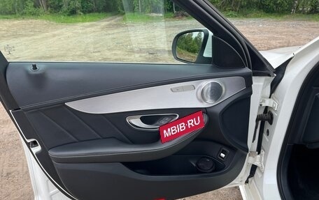 Mercedes-Benz C-Класс, 2014 год, 1 899 999 рублей, 9 фотография