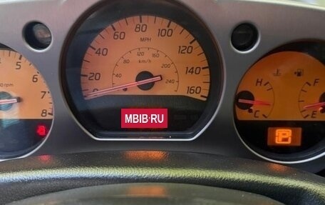 Nissan Murano, 2004 год, 375 000 рублей, 8 фотография