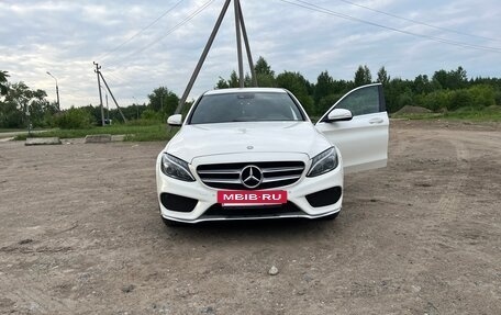 Mercedes-Benz C-Класс, 2014 год, 1 899 999 рублей, 13 фотография